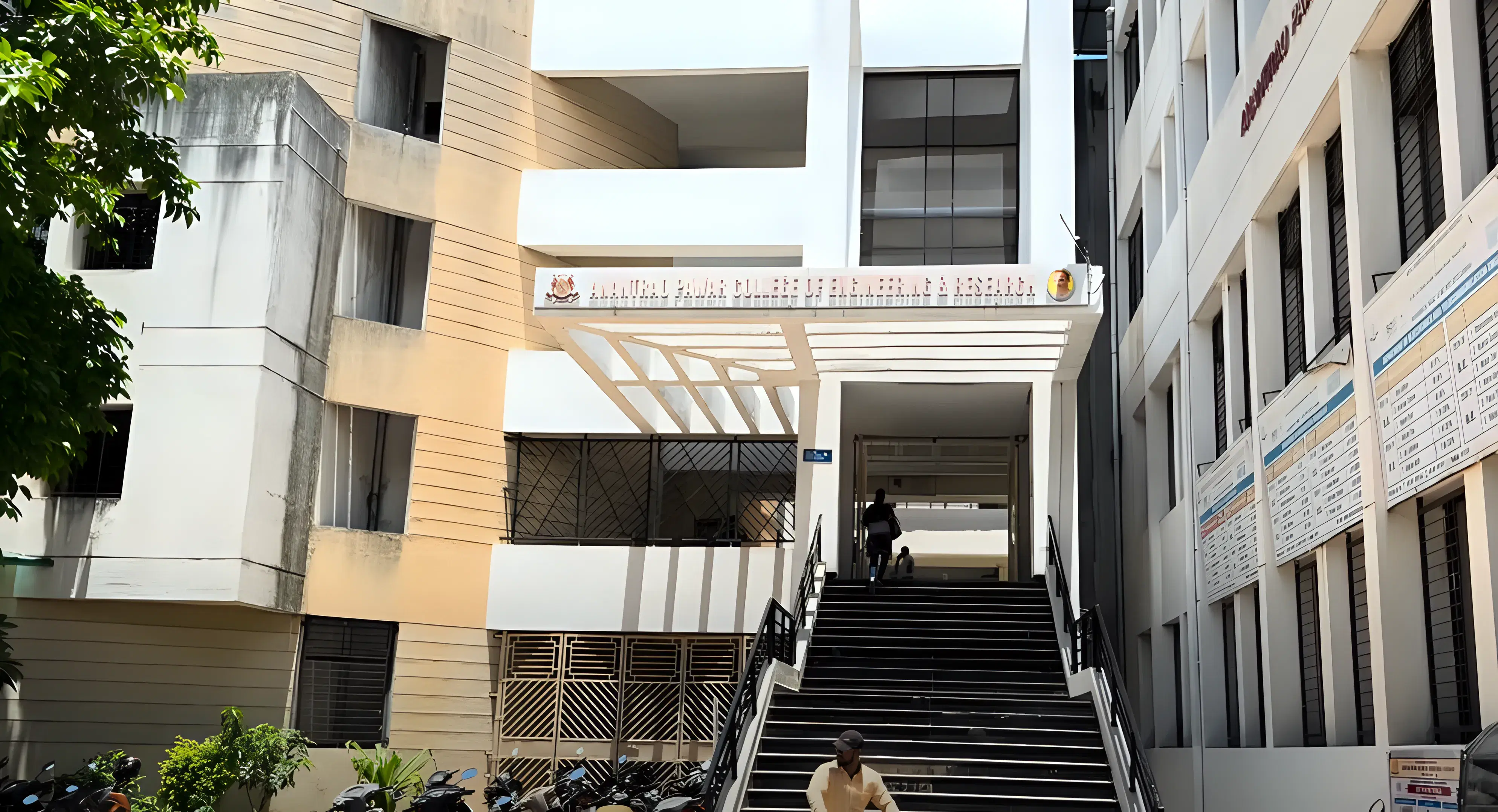 ABMSP's Anantrao Pawar College of Engineering & Research Pune Academic Infrastructure photo 3